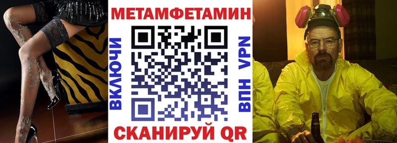 Амфетамин 97%  Трёхгорный 