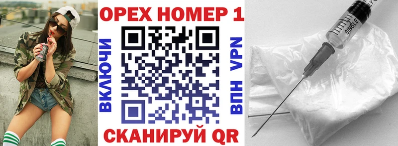 Cocaine Боливия  цены   Трёхгорный 