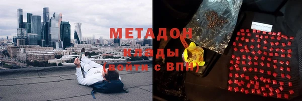 наркотики Алзамай