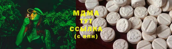 наркотики Алзамай