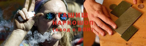 мефедрон Балашиха