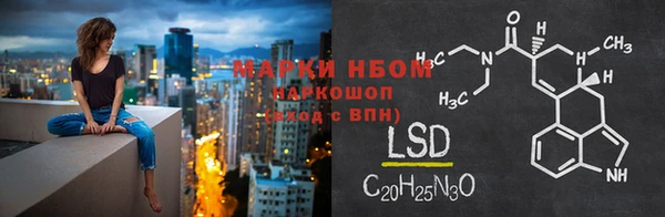 метадон Абаза