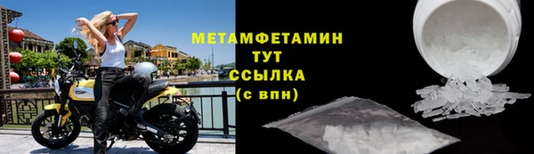 каннабис Пенза