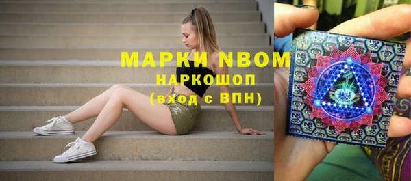 наркотики Алзамай