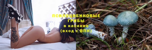 каннабис Киров