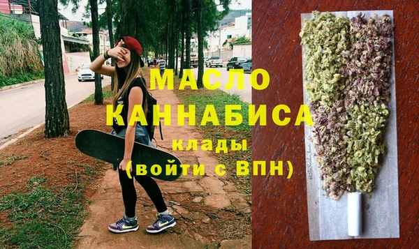 сатива Алексеевка
