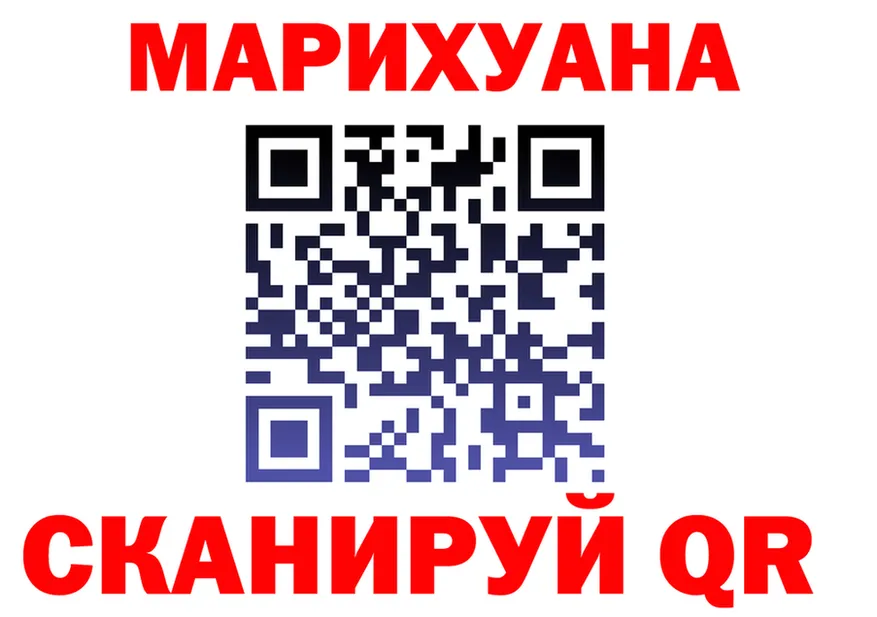 БУТИРАТ оксана ССЫЛКА это OMG Трёхгорный