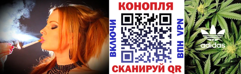 Канабис планчик  даркнет сайт  Трёхгорный 